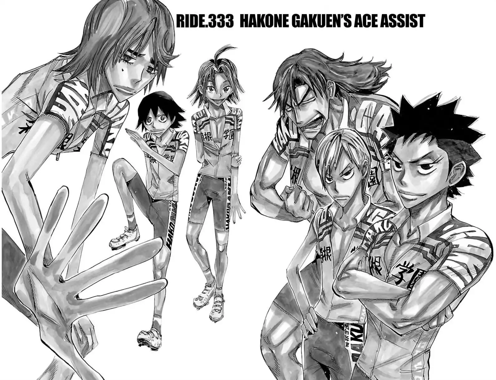 Yowamushi Pedal Chapter 333 2